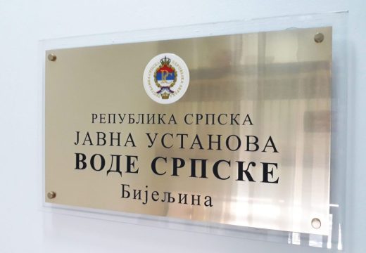 „Vode“ počinju proizvoditi struju