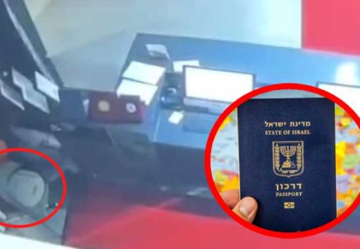 Sami pali u kantu :Vlasnik hotela o pasošima Izraelaca  (Video)