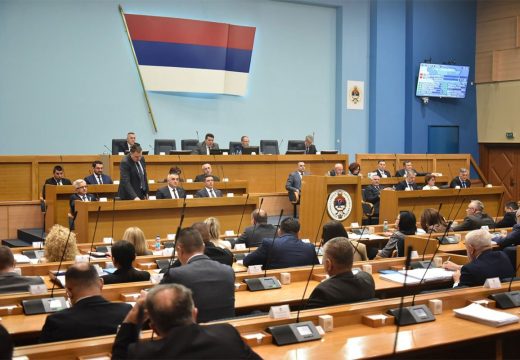 RS: Šta piše u Informaciji koja će se naći na posebnoj sjednici NS RS
