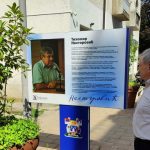 Bijeljina: Prošetajte pješačkom zonom i upoznajte znamenite ljude Semberije (FOTO GALERIJA)