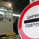 Promjena pravila: Evo kada stupa na snagu novi sistem granične kontrole i šta to znači za putnike