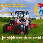 Ministarstvo poljoprivrede Republike Srpske – ponosni partner 2. Konferencije mladih u poljoprivredi Republike Srpske! (Foto)