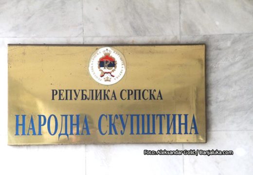Potvrdio Dodik: Uhapšen Mirko Miljatović zbog dojave o bombi u Narodnoj skupštini RS
