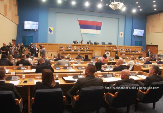 Još uvijek bez datuma održavanja: Poznat dnevni red posebne sjednice Narodne skupštine RS