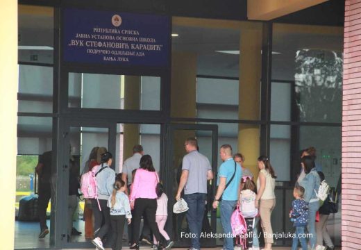 Ministarstvo prosvjete: Nova školska godina u Republici Srpskoj počinje 1. septembra
