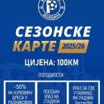 Bijeljina:Počela prodaja sezonskih ulaznica za utakmice FK Radnik SoccerBet