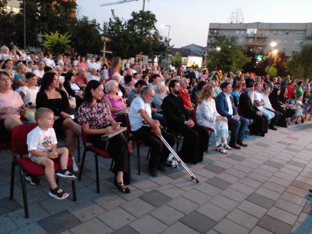 U okviru Pantelinskih svečanosti: Dan ruske kulture u Bijeljini (Foto)