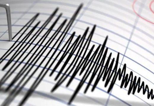 Epicentar u Tihom okeanu: Snažan zemljotres kod obale Kamčatke