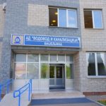 Bijeljina: Nije prihvaćeno povećanje cijene vode