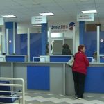 Bijeljina: Zbog planiranog isključenja struje sutra neće raditi poslovnice Fonda PIO