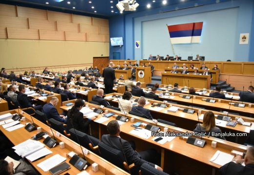 NSRS: Ovo su zaključci koje vlast predlaže zbog prijevremenih izbora za predsjednika RS