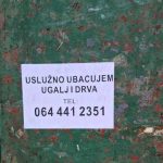 Bijeljina: Ne(obični) oglasi… (Foto)