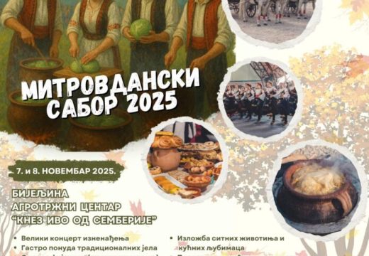 AD GRAD: “Mitrovdanski sabor 2025“, tradicija, ukusi i pjesma u srcu Semberije
