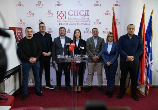 Arsenović i Ostojić: Gradonačelnik konstantno diskredituje Skupštinu, a rebalansom budžeta se samo pokriva milionski minus