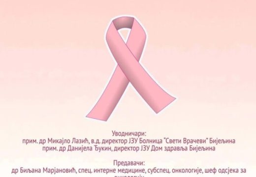 BIJELJINA: 23. oktobra stručno predavanje o prevenciji karcinoma dojke