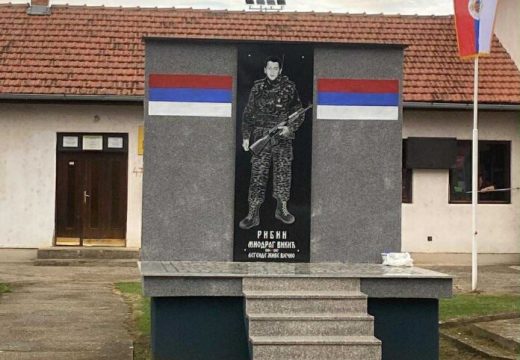 Bijeljina: Večeras u Brodcu – “Heroj velikog srca – Ribin“, premijera dokumentarnog filma