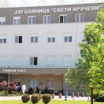 U radnoj posjeti Bolnici “Sveti Vračevi“: Šeranić sutra u Bijeljini