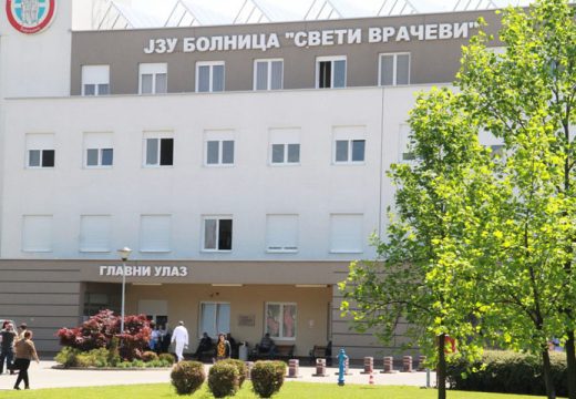 U radnoj posjeti Bolnici “Sveti Vračevi“: Šeranić sutra u Bijeljini