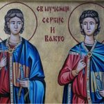 SPC: Danas je Srđevdan, granica između jeseni i zime!