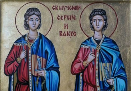 SPC: Danas je Srđevdan, granica između jeseni i zime!