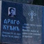 U Brčkom, u organizaciji Srpskog književnog kluba i SPKD “Prosvjeta”: Podignut spomenik semberskom pjesniku Dragi Kuđiću