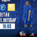 Bijeljina: Radnik u petak dočekuje Rudar Prijedor