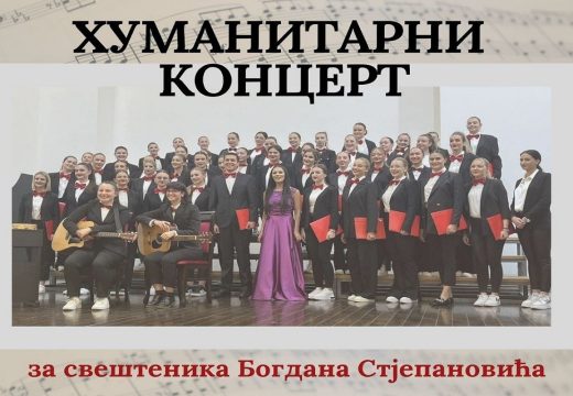 Bijeljina: Humanitarni koncert Pedagoškog fakulteta za pomoć svešteniku Bogdanu Stjepanoviću