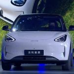 Unaprijeđena verzija: Lansiran 2026 Geely Geome Xingyuan