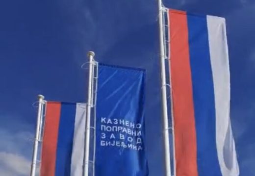 Sve u skladu sa najvišim bezbjednosnim standardima: Novi objekat KPZ Bijeljina uskoro u funkciji