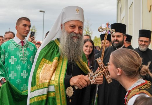 Patrijarh Porfirije u Mariboru: Osveštao Hram Svetih Kirila i Metodija