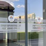 Po hitnom postupku: Srpska uvodi imunitet za pravobranioca i njegove zamjenike