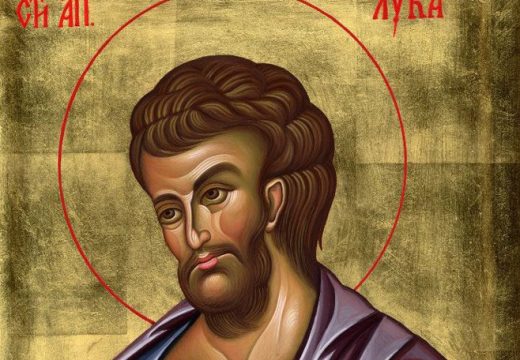 Lučindan: Sutra je Sveti Luka – praznik koji spaja vjeru, tradiciju i porodicu