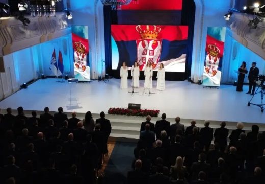 Banjaluka: Svečana akademija Narodne skupštine Republike Srpske