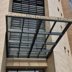 Ustavni sud odlučio: Referendum ne vrijeđa interese Bošnjaka