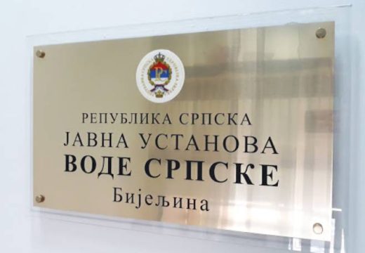 Vode Srpske: Sporna kupovina zemljišta u koritu rijeke Bosne