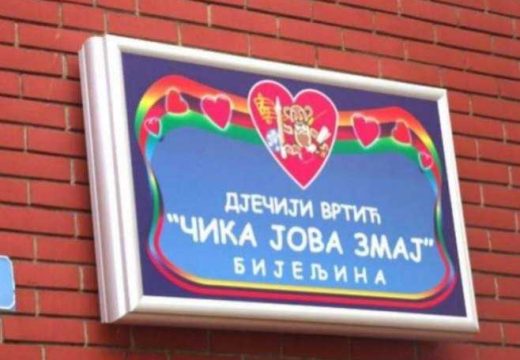 Bijeljina: Radnici vrtića stupaju u štrajk upozorenja (Video)