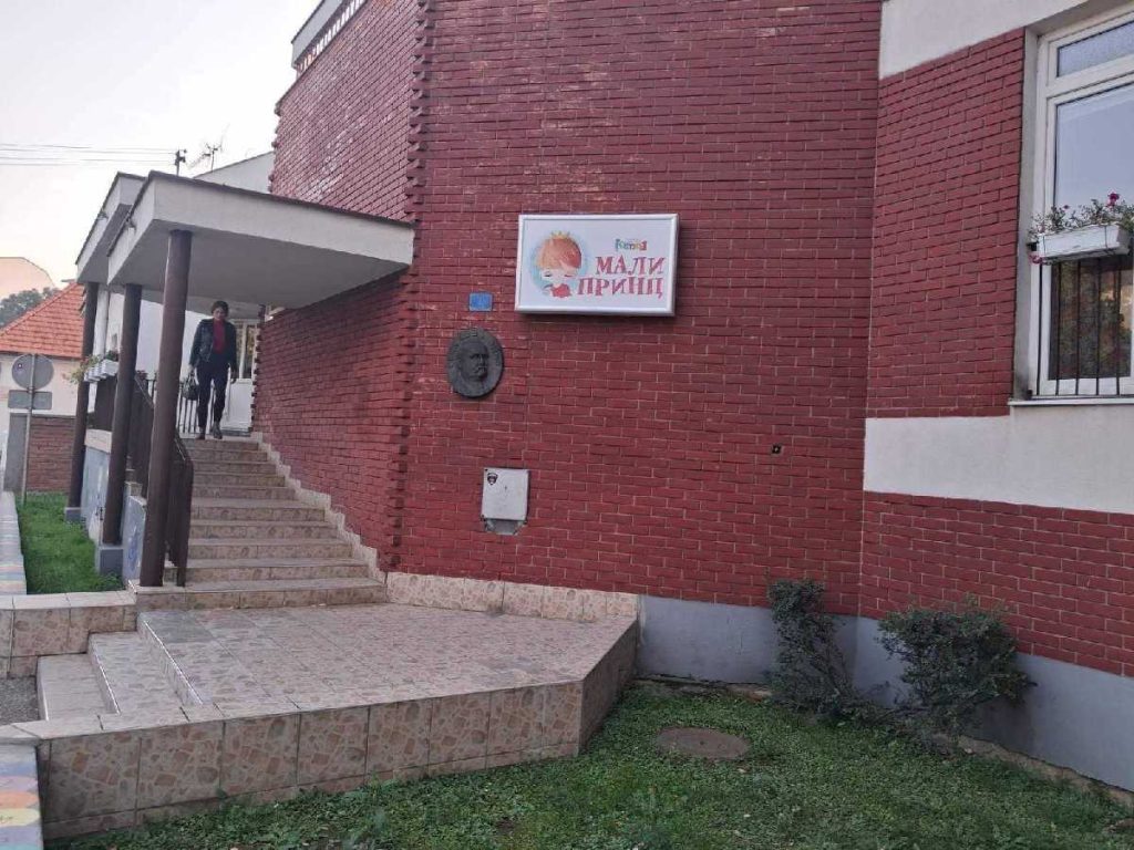 Bijeljina: Radnici Vrtića “Čika Jova Zmaj” ostaju u štrajku do ispunjenja svih zahtjeva