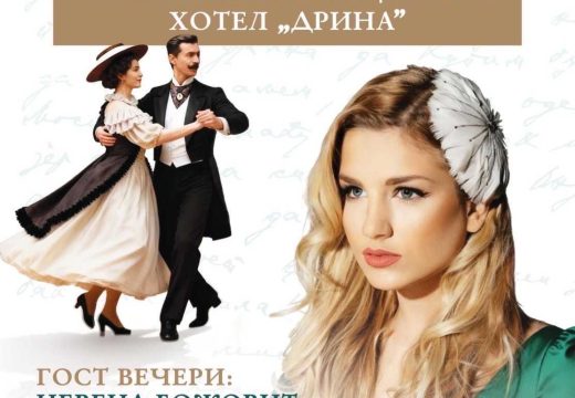 Vratite se u elegantni duh 20. vijeka: „Bijeljinski bal“ 29. novembra, gost večeri Nevena Božović