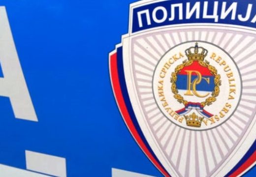Bijeljina: Sutra obilježavanje Dana Specijalne brigade policije MUP-a Srpske