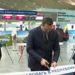 Rusija: Na aerodromu Pulkovo izložba fotografija “Dobrodošli u Republiku Srpsku!”