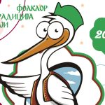 „Roda“ festival tradicije okuplja najmlađe: U nedjelju u Centru za kulturu „Semberija“