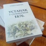 Promocija knjige: „Ustanak u Semberiji 1876.“ istoričara Saše Mirića 2. decembra u Bijeljini