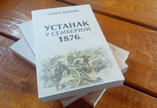 Promocija knjige: „Ustanak u Semberiji 1876.“ istoričara Saše Mirića 2. decembra u Bijeljini