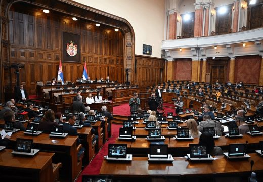 Usvojen leks specijalis: Na mjestu Generalštaba luksuzni hotel Trampovog zeta (Video)