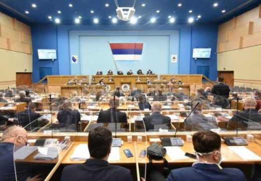 RS: Počinje sjednica Narodne skupštine Republike Srpske