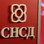 RS: Tijesna pobjeda Siniše Karana upalila alarme u SNSD-u