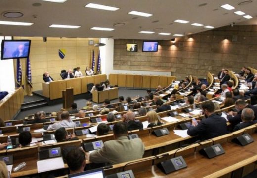 PS BiH: Konačno usvojen Budžet institucija BiH za ovu godinu