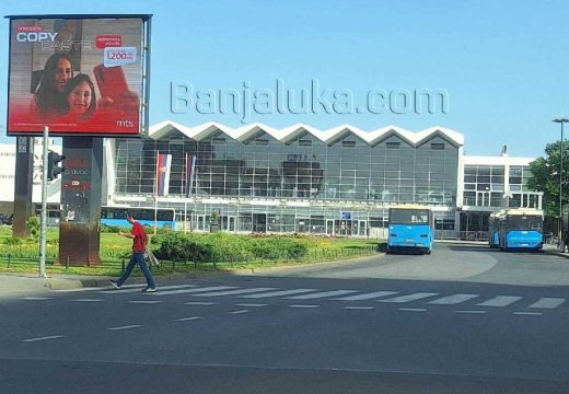 Donesena presuda: Porodici žrtve pada nadstrešnice višemilionska odšteta