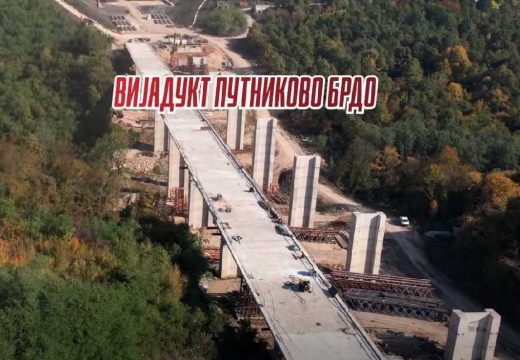 RS: Pogledajte kako napreduje izgradnja Koridora 5C kroz Republiku Srpsku (Video)