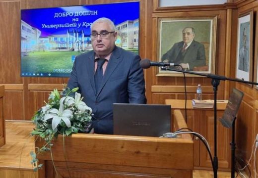 Srpski ljekar dobio ogromno priznanje: Američka nagrada nosiće njegovo ime